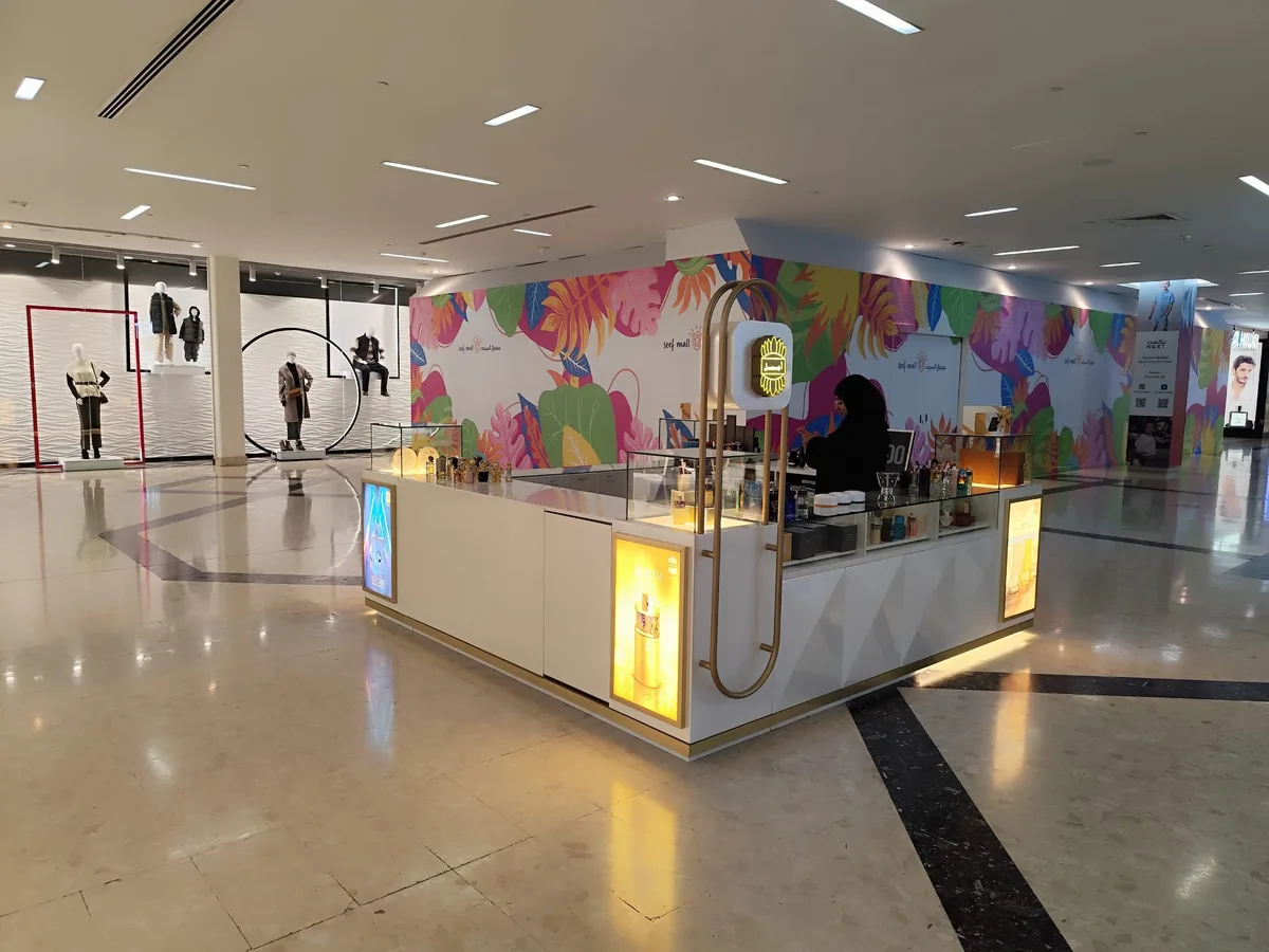 Ajmal Kiosk — image 3