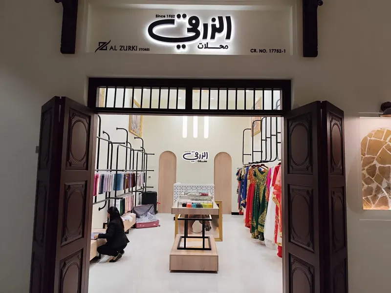 Al Zurki Fashion