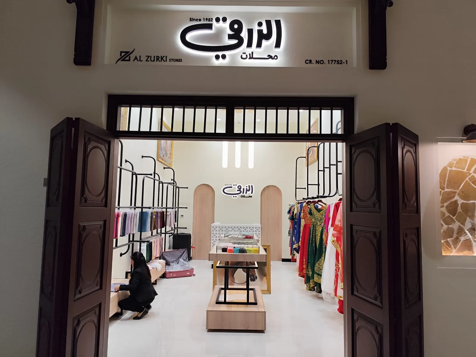 Al Zurki Fashion