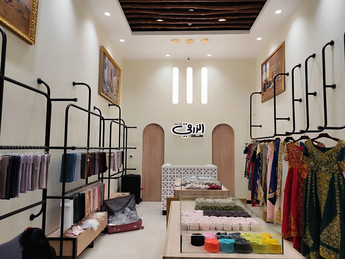 Al Zurki Fashion — image 2