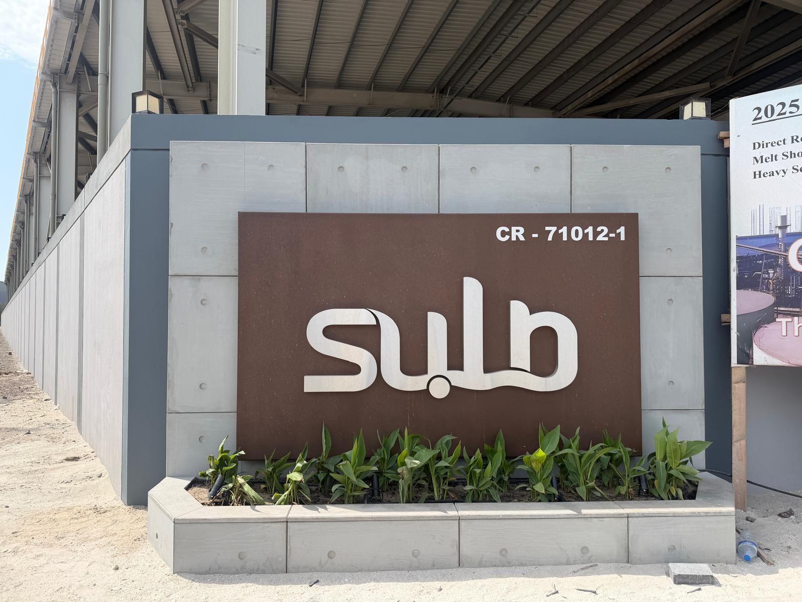 Bespoke Signage — image 4