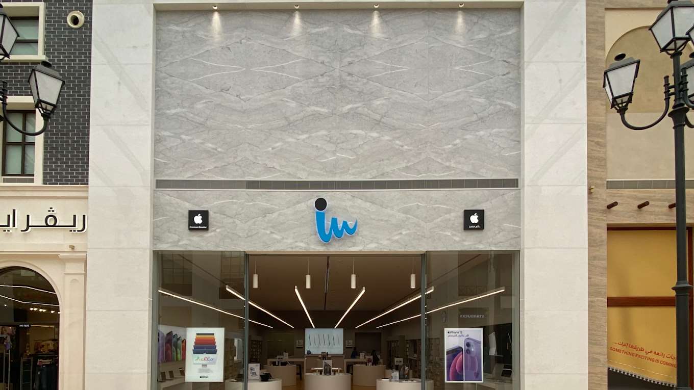 iWorld