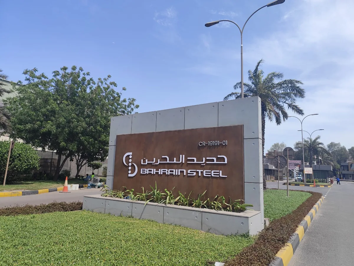 Bespoke Signage — image 2
