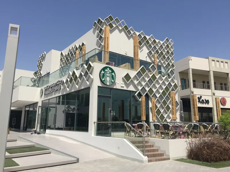 Starbucks Drive Thru