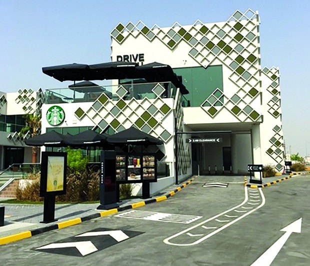 Starbucks Drive Thru — image 8