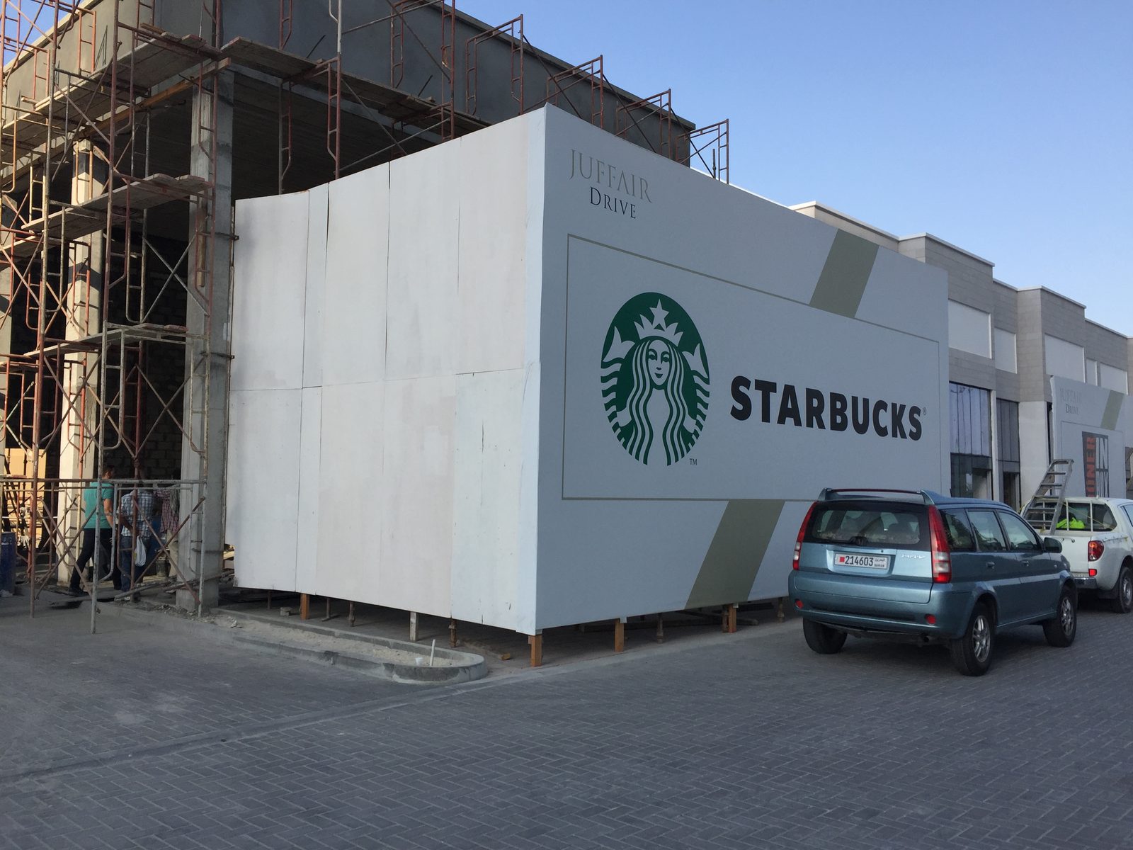 Starbucks Drive Thru — image 7