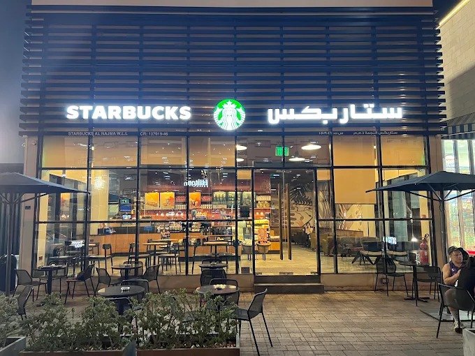 Starbucks Drive Thru — image 3