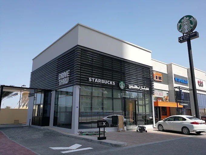 Starbucks Drive Thru