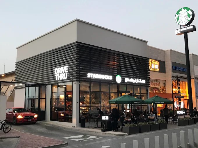 Starbucks Drive Thru — image 2