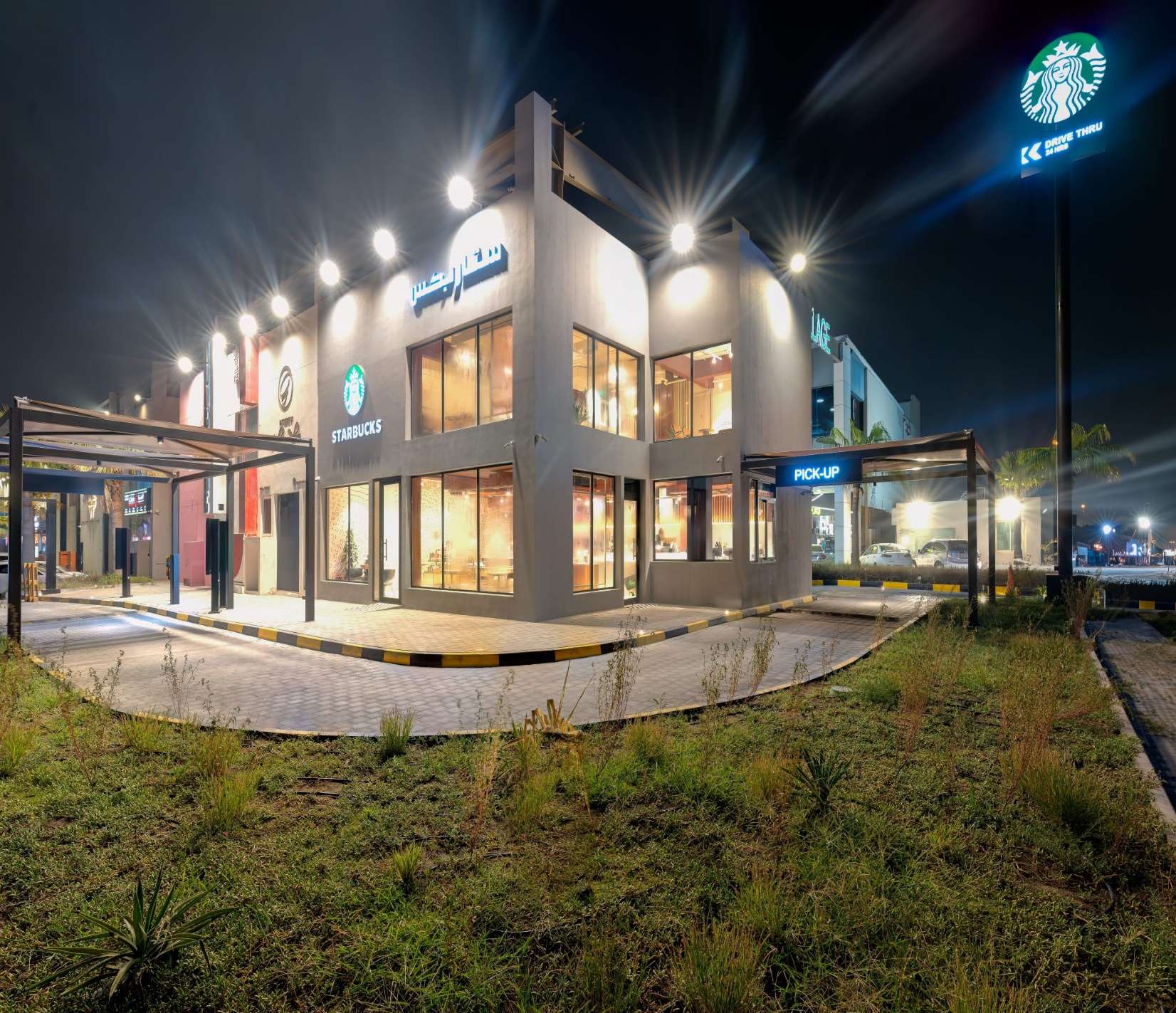 Starbucks Drive Thru — image 2