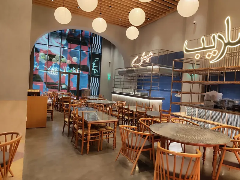 Zooba Restaurant