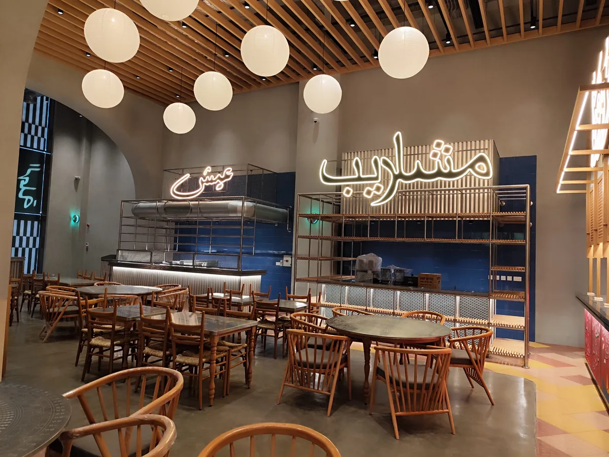 Zooba Restaurant — image 2